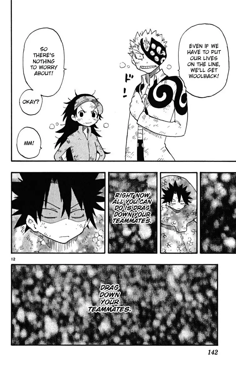 Law of Ueki Plus Chapter 34 13